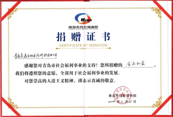 EPSON006_¸±±¾ EPSON006_¸±±¾.jpg