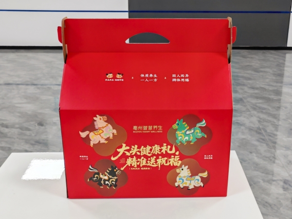 ΢ÐÅͼƬ_20260206090744_3000_189_¸±±¾ ΢ÐÅͼƬ_20260206090744_3000_189_¸±±¾.jpg