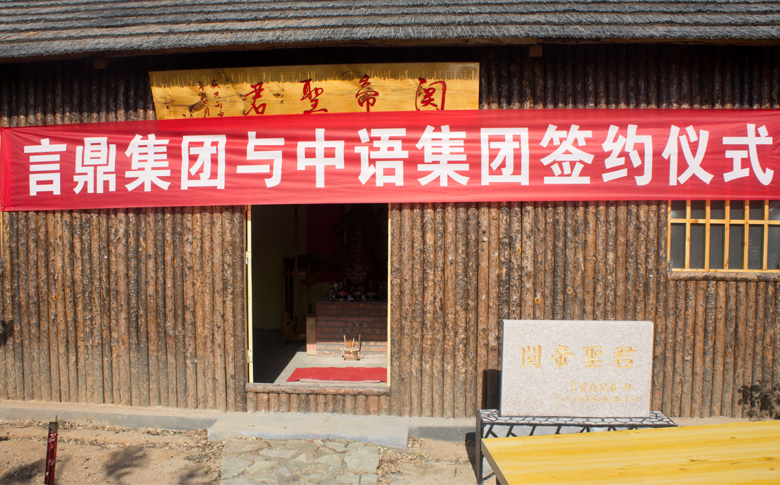 ��ʱ������̬ũ�����ص���ǰ��ʱ��������ǣ�ֱ������Ｏ�Ź�ͼ��ҵ