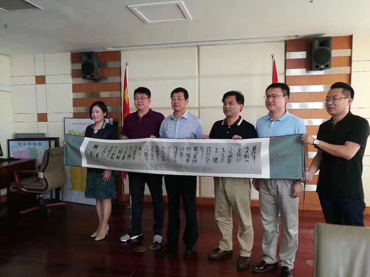 ��ʱ���������뱱���ʵ��ѧ��Ҫ����������