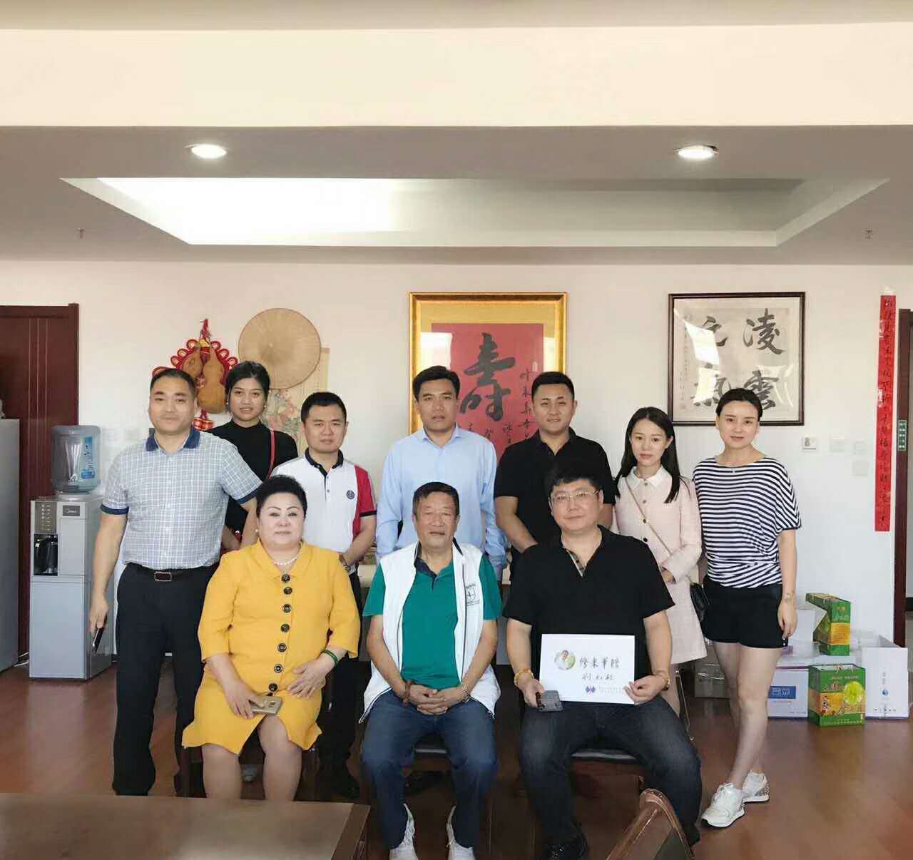 ��ʱ�������³���Ԫ��������ҩҵ��������ү�����Ȼ��������������