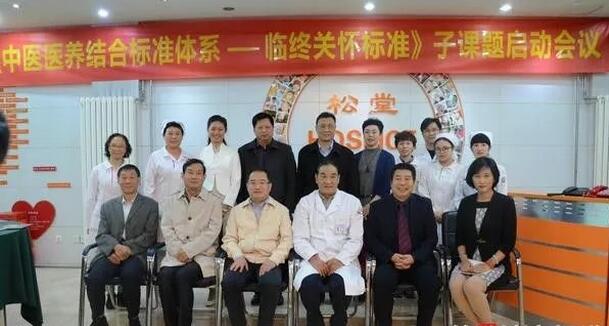 ����ҽҽ���Ž��׼ϵͳ�������վ�ע�����������׼���ӿ���ר����̸���߿���ۻ��ٿ�