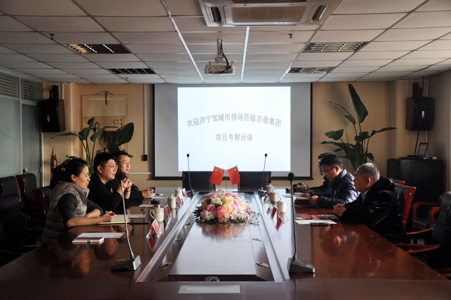 ��ʱ�������Ŷ��³�������޶����򵼾�����ĿǢ̸