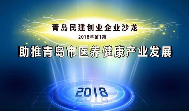 �ൺ�񽨴�ҵ��ҵɳ������ʱ��������˳���ٿ�