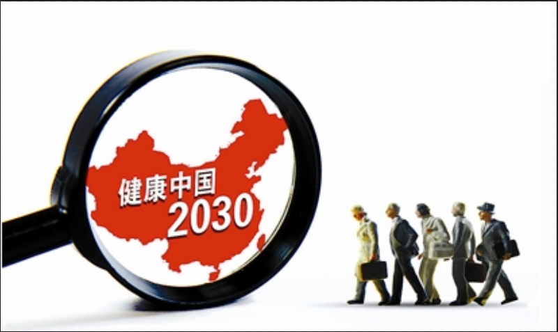 ��ҽ����������δ����ʽ����Ϊ����ս�ԣ�̫���ˣ�