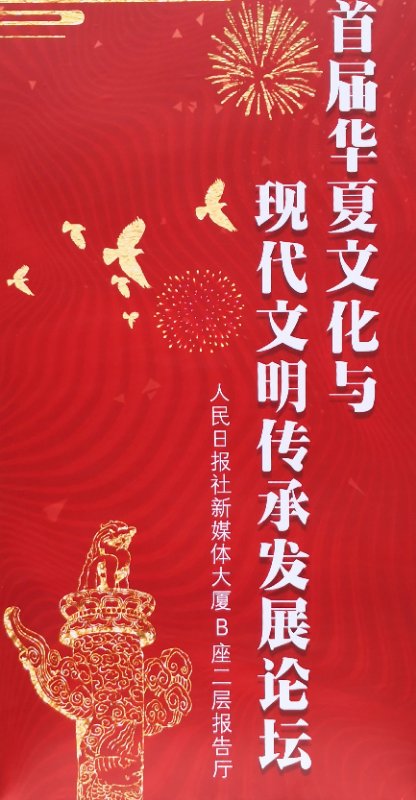 ���������׽���ԭ�Ļ����ִ���������������̳