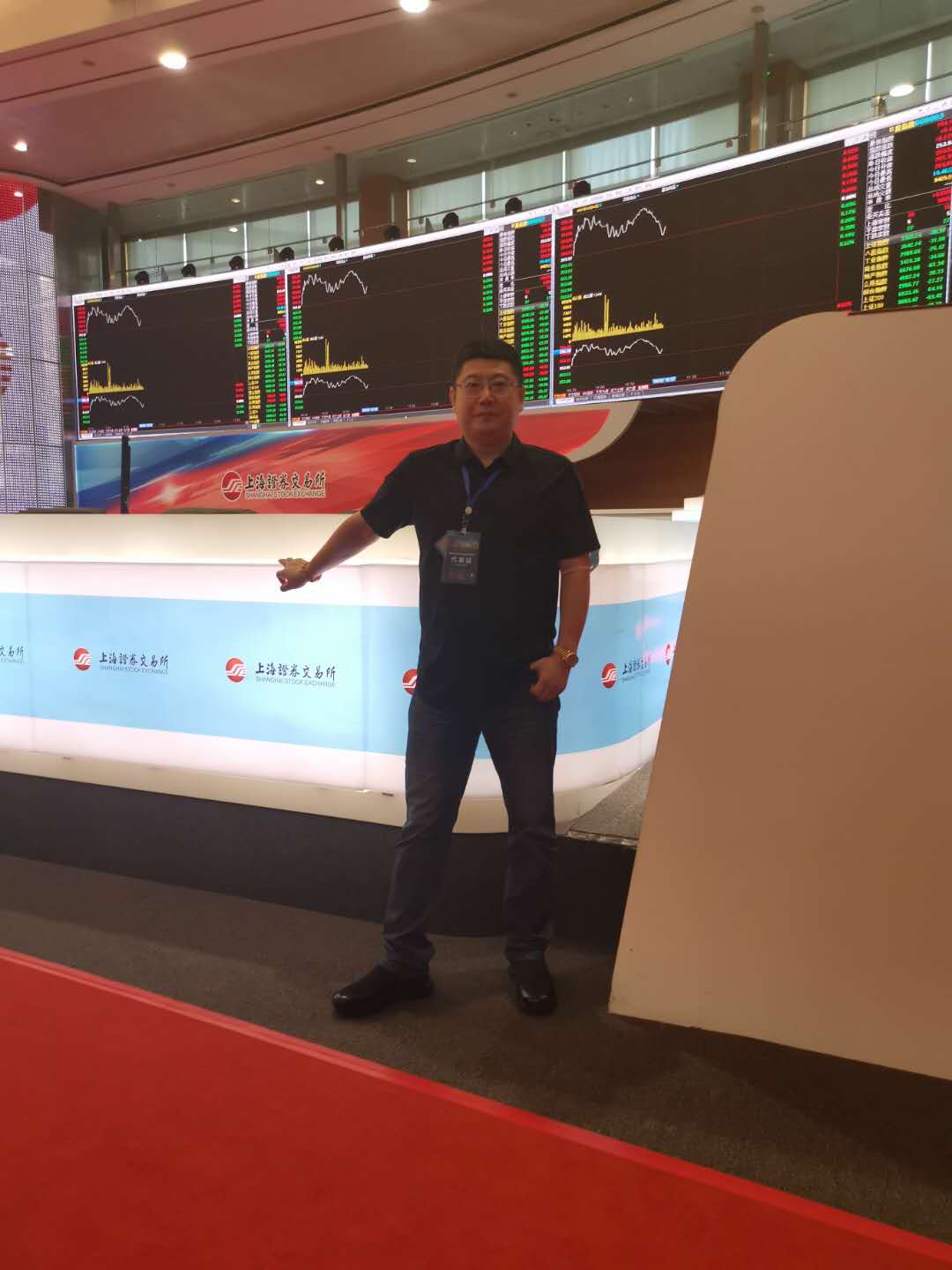 ɽ����ʱ�����عɼ��Ŷ��³���Ԫ������Ӧ�����롱��ҵ����Դ�г��С��˶�