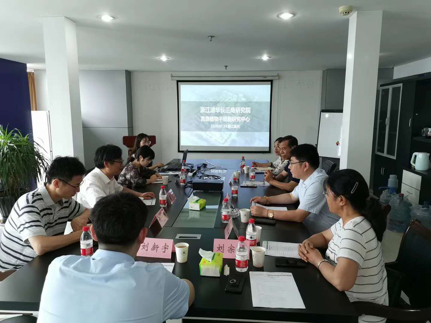 ��ʱ�����������㽭�廪�������о�Ժ��Ͻ����㽭��ʱ��������Ƽ����޹�˾