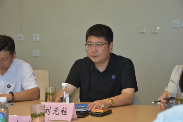 微信图片_20220907180322