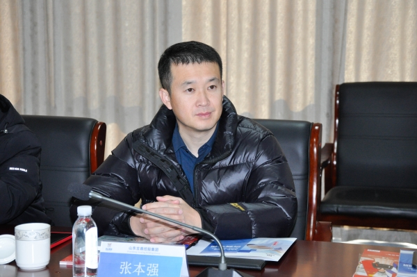 ΢ÐÅͼƬ_20230213142424 ΢ÐÅͼƬ_20230213142424.jpg