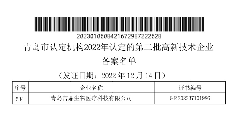 1b4554fd49ac4540cd965c55f16b05a1 1b4554fd49ac4540cd965c55f16b05a1.png