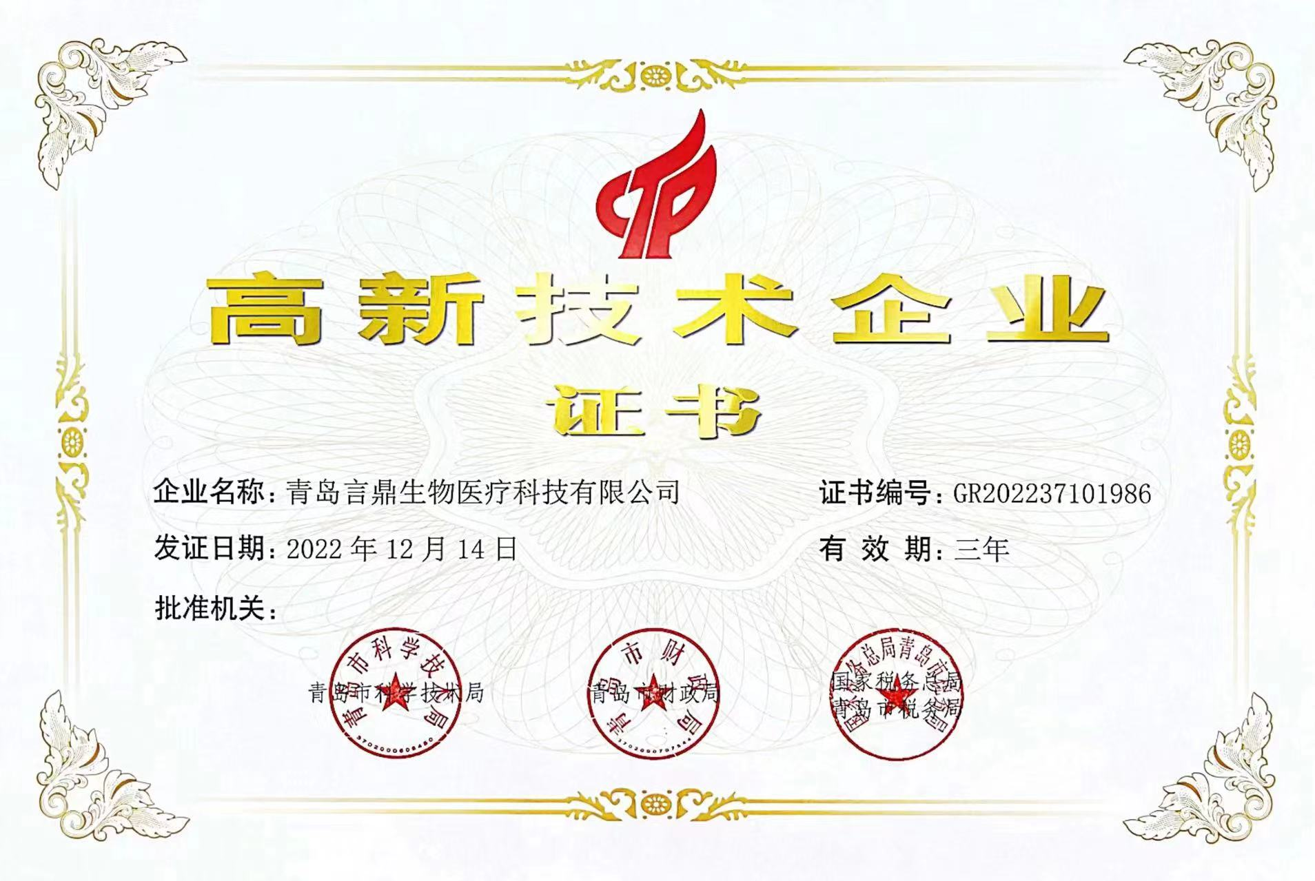 b511d7d56f4922cf17cdd08f0795eef8 b511d7d56f4922cf17cdd08f0795eef8.png