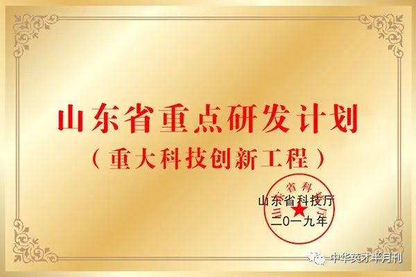 ΢ÐÅͼƬ_20230410141903 ΢ÐÅͼƬ_20230410141903.jpg