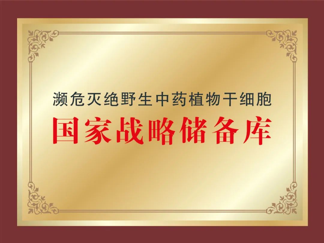 微信图片_20230426155416 微信图片_20230426155416.jpg