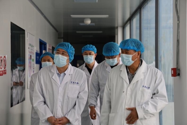 微信图片_20240418164004_proc