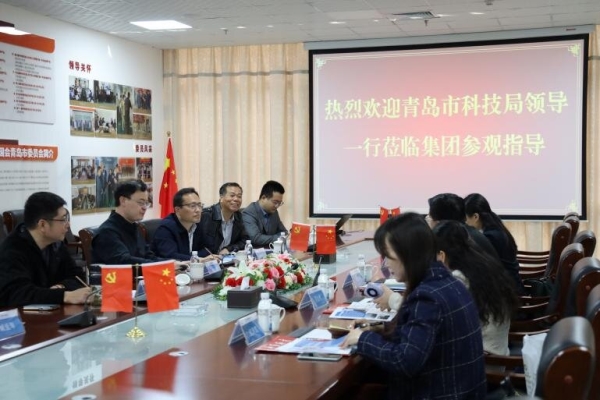 微信图片_20240418164029_proc