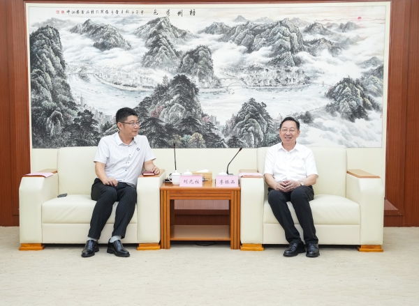 ΢ÐÅͼƬ_20240903090607 ΢ÐÅͼƬ_20240903090607.jpg