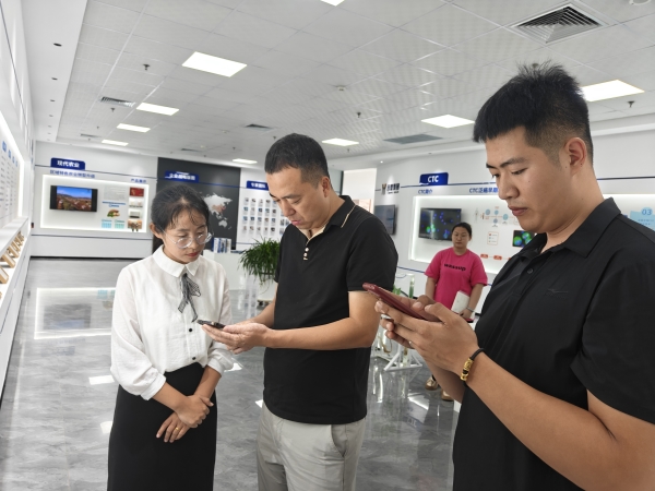 ΢ÐÅͼƬ_2025-08-12_165818_213 ΢ÐÅͼƬ_2025-08-12_165818_213.jpg