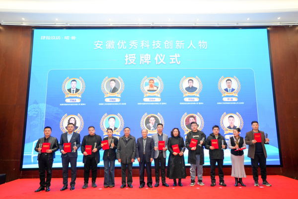 ΢ÐÅͼƬ_20260112100602_2501_189 ΢ÐÅͼƬ_20260112100602_2501_189.png