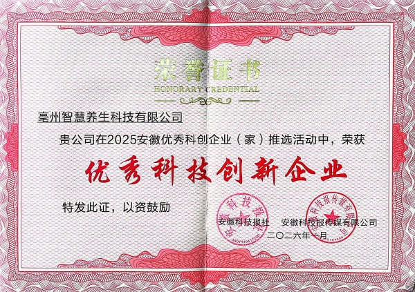 ΢ÐÅͼƬ_20260112100724_2502_189 ΢ÐÅͼƬ_20260112100724_2502_189.jpg