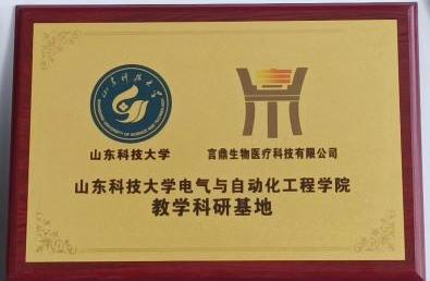 ��ʱ����-�й��ٷ���վ