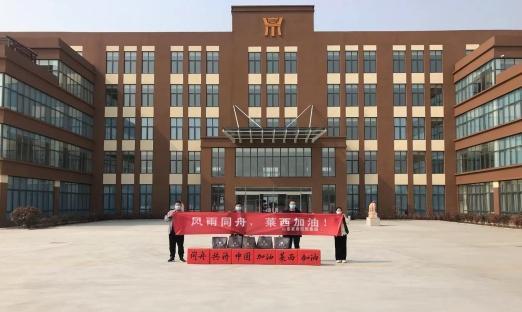 ��ʱ������������ļ��԰������