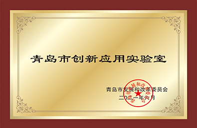 ��ʱ����-�й��ٷ���վ