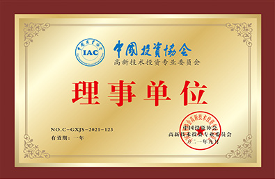 ��ʱ����-�й��ٷ���վ