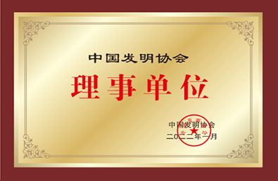 ��ʱ����-�й��ٷ���վ