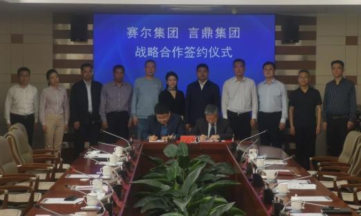 ����ͷ�� ����ɽ��������� ��Ӯ����������ʱ�����������������Ｏ��ս�Ժ����ֳ�ǩԼ