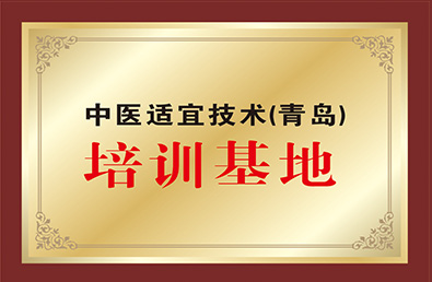 ��ʱ����-�й��ٷ���վ