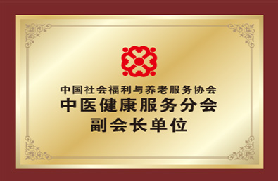 ��ʱ����-�й��ٷ���վ