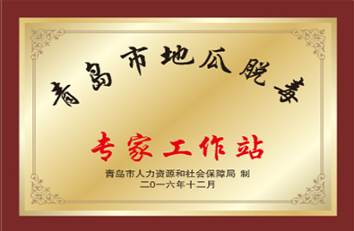 ��ʱ����-�й��ٷ���վ