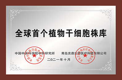 ��ʱ����-�й��ٷ���վ