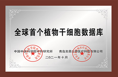 ��ʱ����-�й��ٷ���վ