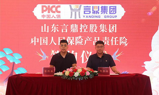 ����ͷ�����й��˱�Ϊ��ʱ��������б���Ʒ������������������Ϊ�����߱��ݻ���