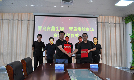 �ൺ��ʱ�����������ൺ��������ǩ�𿵽���ѯ����Э��