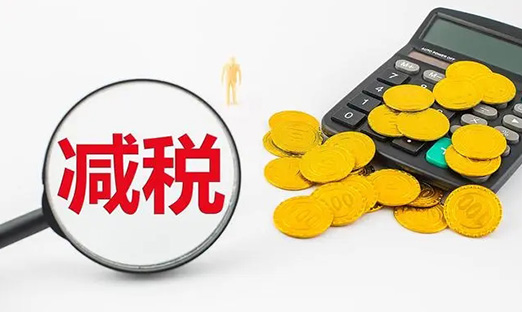 ����Ժ�ٳ��ذ���˰������������������������ҵ�Ӵ��з�����