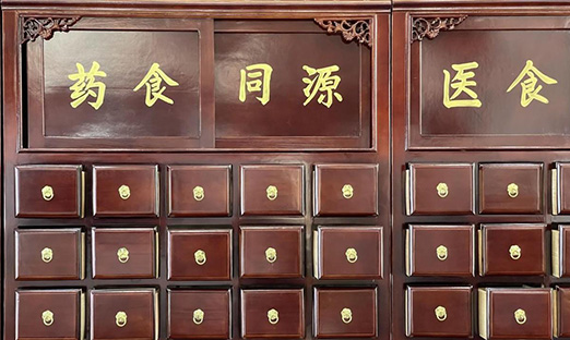 ̫�𱬣���14���ڴ��г���������������ҩʳͬԴ���뿵������쳵��