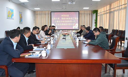 ���ϴ�ѧ�����ҹ�Чʳ�﹤�������о����ĸ���������������һ��ݰ����ʱ�������ſ���Ǣ̸