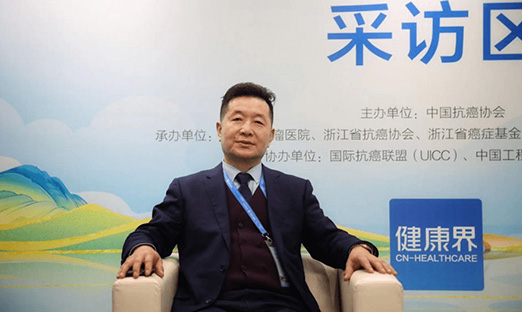 2022CCO�������ʽ��ڣ�����ɿ��������������м��������������߳��й���ɫ����������֮· 