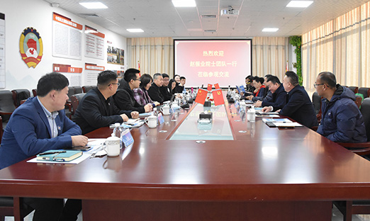 ���һ�ӭ����ҵԺʿ�ŶӼ������һ��ݰ����ʱ�����������н���