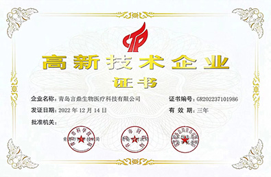 ��ʱ����-�й��ٷ���վ