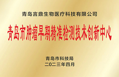 ��ʱ����-�й��ٷ���վ