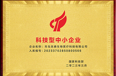 ��ʱ����-�й��ٷ���վ