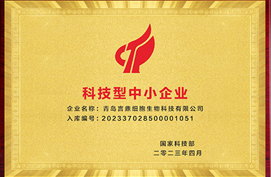 ��ʱ����-�й��ٷ���վ