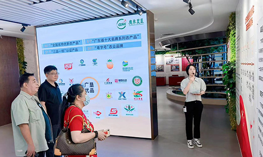 ־ͬ�����������������˷����ˡ���ɽ����ʱ������㶫ũ����ȫս�Ժ���������