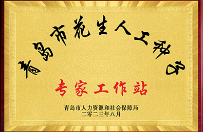 ��ʱ����-�й��ٷ���վ