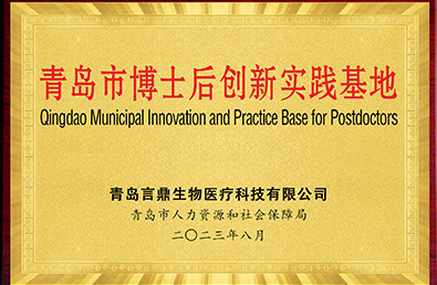 ��ʱ����-�й��ٷ���վ