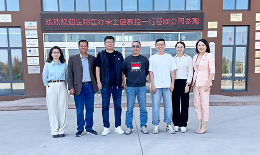 ���������Ƽ����������������ܹ�ҵ����